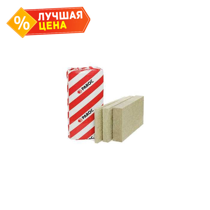 Плита Paroc WAS 120 40х600х1200