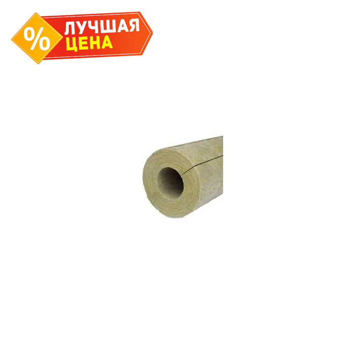 Цилиндр PAROC Pro Section 120 30х42х1200