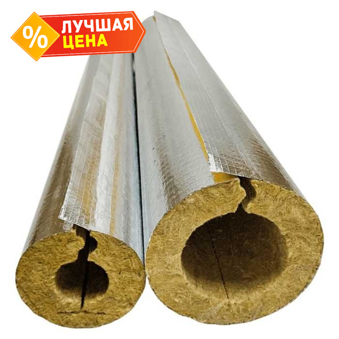 Цилиндр PAROC Hvac Section AluCoat T 100х89х1200